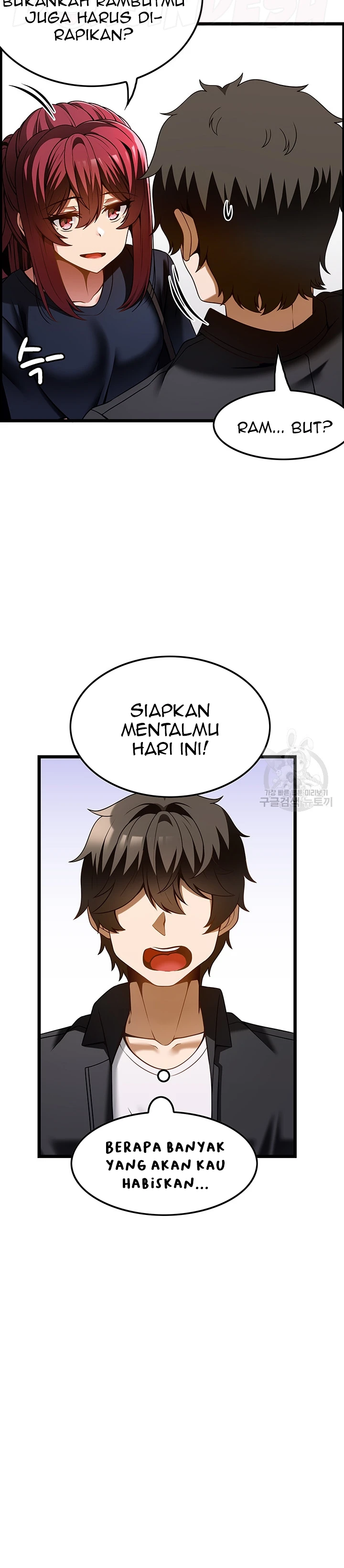 Too Good At Massages Chapter 43 - Page 21
